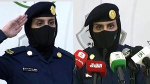 Suudi Arabistan'da ilk kez kadın bir asker hac hakkında basın toplantısı düzenledi