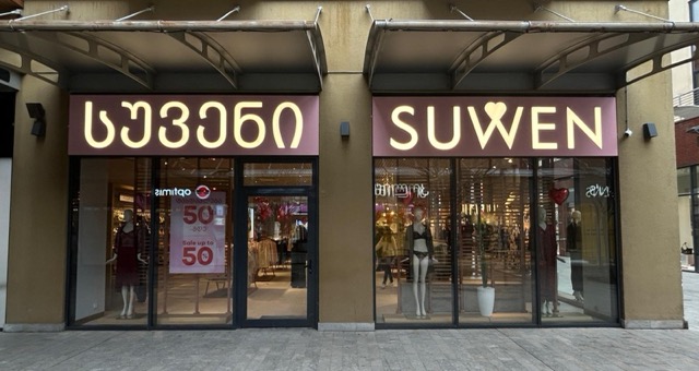Suwen Gürcistan’da İlk Mağazasını Açtı